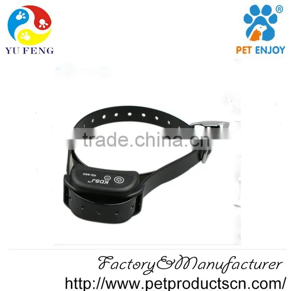 Pvc Fence Kd-660 Electric Dog Fence ,wire Fence Kd-660 Electric Dog Fence photo-3