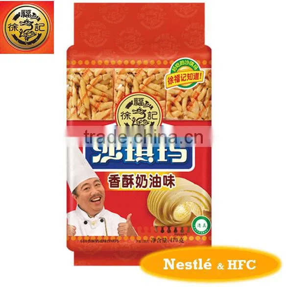 HFC 1051 470g Sachima,flour Cake, Manchu Candied Fritter, Caramel Treats With Cream Flavour