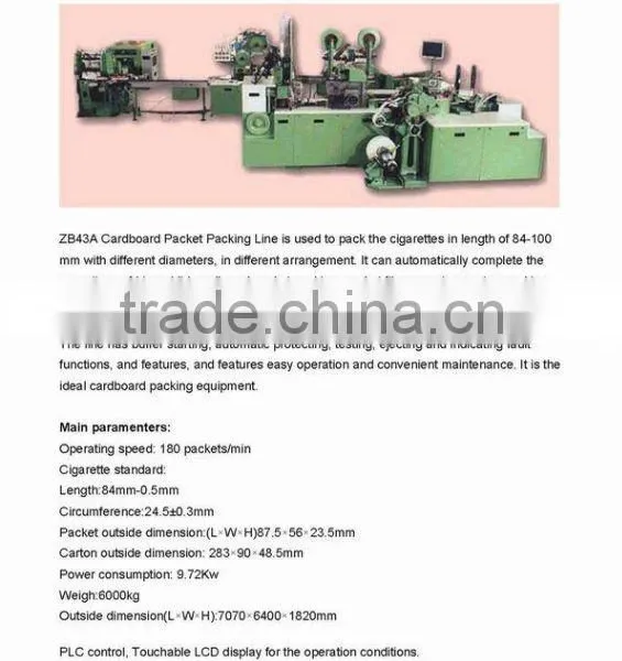 HLP 180 Packing Machine Line photo-3