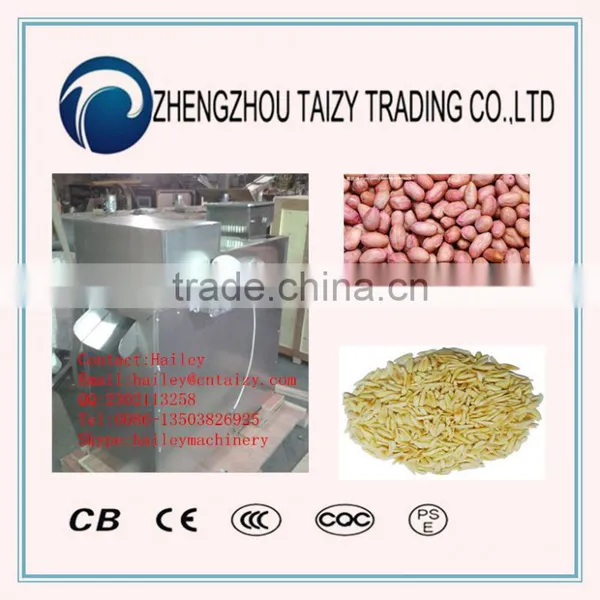 Peanut processing machine