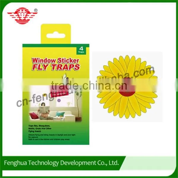 High Quality Wholesale Fly & Mosquito Glue Trap/mouse Trap Glue photo-3