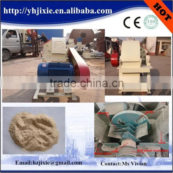 Hammer Mill for Feed Animal Feed Mill Mixer