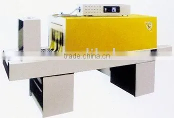 XN-BS400/450/500 Thermal shrink packing machine