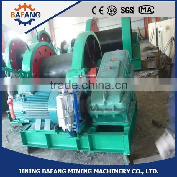 High Lifting Ability JZ Series Mining Sinking Winch Shaft Wire Winder photo-4
