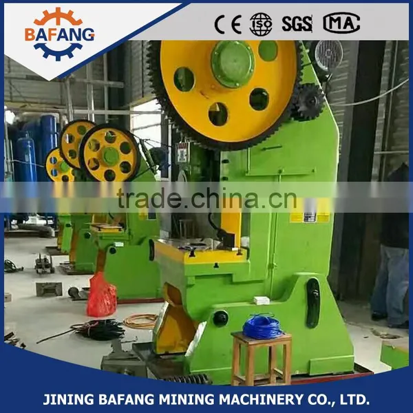 Power Punching Machine JB23/40 Punch Press photo-3