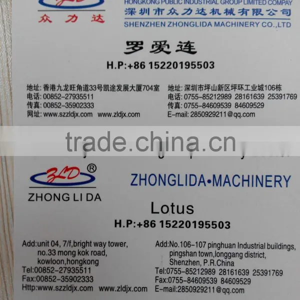 New Type Vacuum Compression Packing Machine, Manufacturers Offer Online photo-4