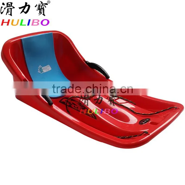 Plastic Snow Sled With Rope Brake and Backrest / Brand-New Snow Sled