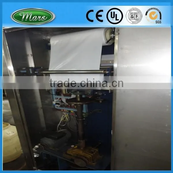 Bag Juice Filling Machine photo-3