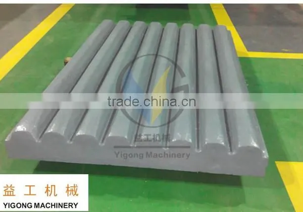 Competitive Price Jaw Crusher Plate, Used Jaw Crusher, Lab Jaw Crusher photo-3