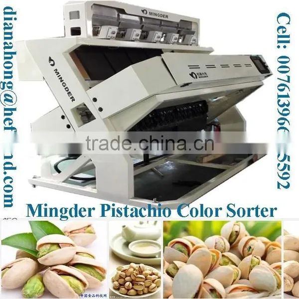 Mingder Nuts Color Sorter/Color Sorting Machine photo-2