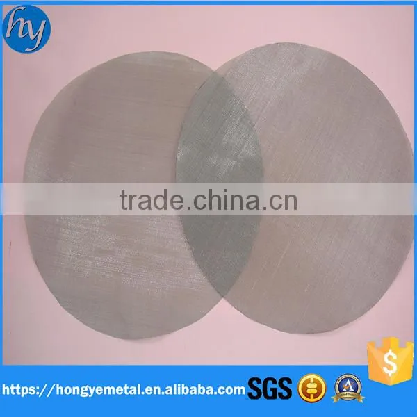 High Quality Inconel Nickel Alloy Wire Mesh / Inconel 600 / Inconel 601 photo-2