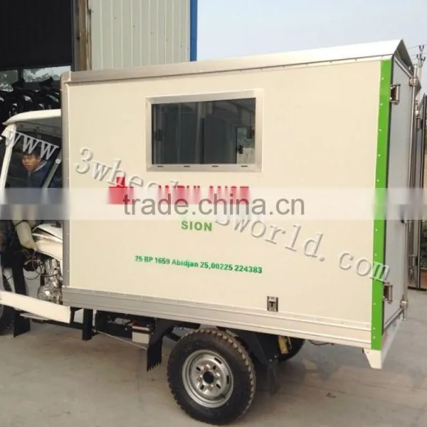 Kingway Motorcycle Ambulance / Three Wheel Ambulance / Tricycle Ambulance for Sale photo-2