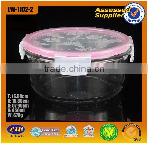 Four Side Lock Pyrex Glass Food Container With Airtight Lid photo-3