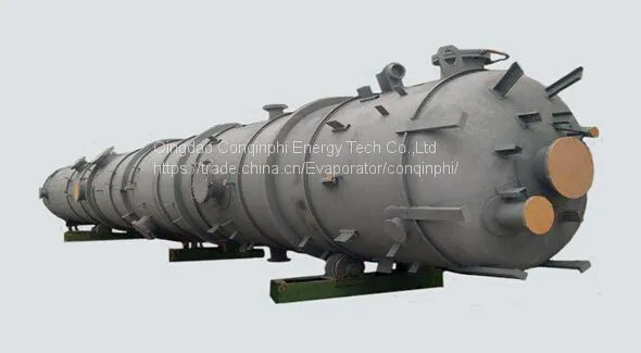 Heat Exchanger photo-2