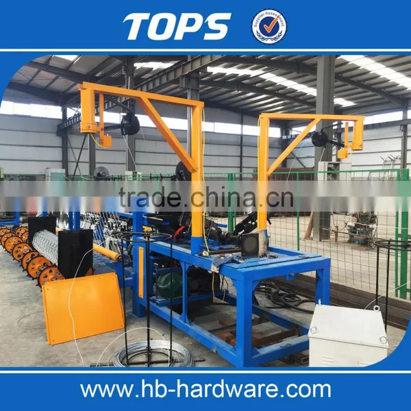 High Speed Chain Link Fence Making Machine photo-6
