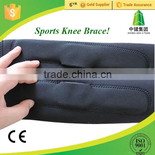 2016 New Products Double Fold Steel Bars Knee Brace,Kneecaps photo-4