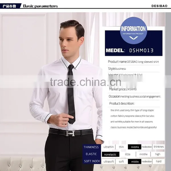 New Design Men's Long Sleeve Business Shirt Of Good Price (DSHM013) photo-4