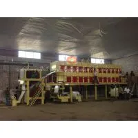 1400/200 NCR Paper Plant photo-3