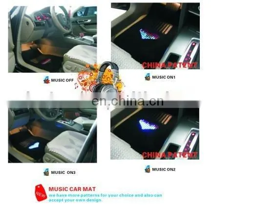 car music floor mat