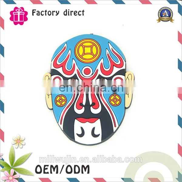 The Chinese Face Soft 3D Pvc Keychains photo-2