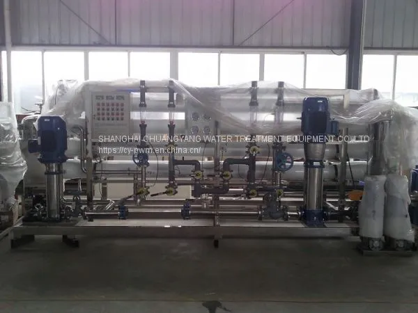 2017 Hot Sell Filter Water Treatment/brackish Water Treatment Equipment photo-4