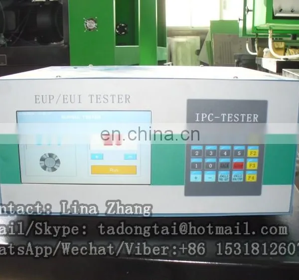 EUI/EUP TESTER photo-5