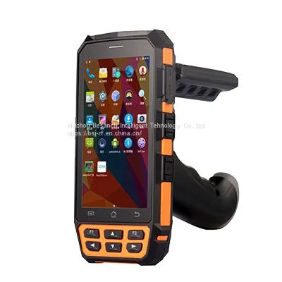 BSJ-C51 Handheld Terminal Parameters