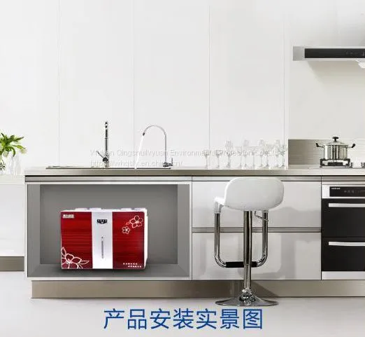 G8 New RO Machine Household Water Purifier photo-2