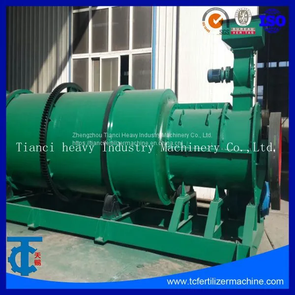 Organic Fertilizer Pellet Making Machine photo-4