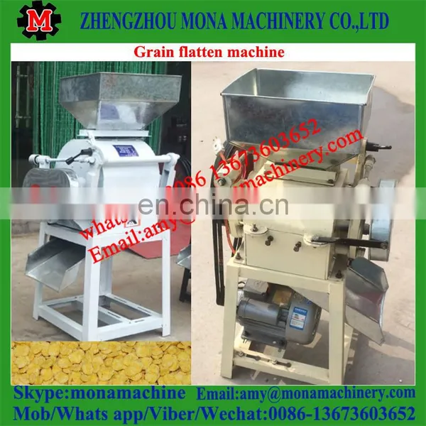 Wheat Corn Flakes Making Pressing Machine Grain Flattening Machine With Good Quality photo-5