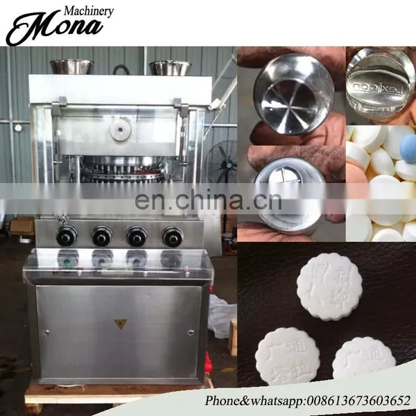 008613673603652 High Performance Effervescent Medicine Making Tablet/pill Press Machine With Best Price photo-5
