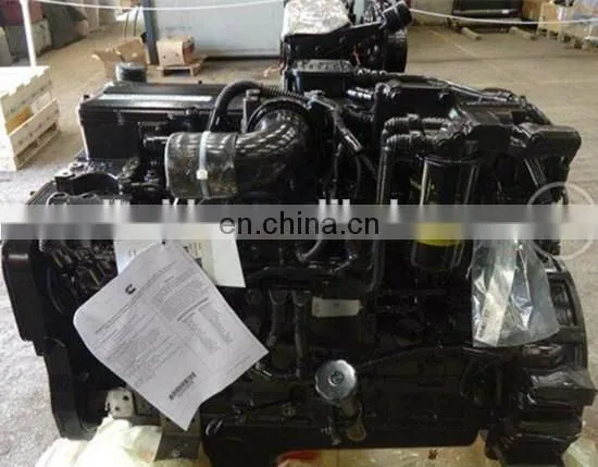 PC300-8 Engine ,P/N. 21795147 photo-4