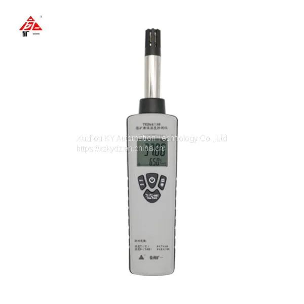 Mining Temperature and Humidity Meter
