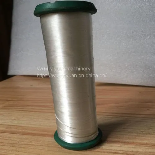 Full Automation Pirn Leaser photo-3