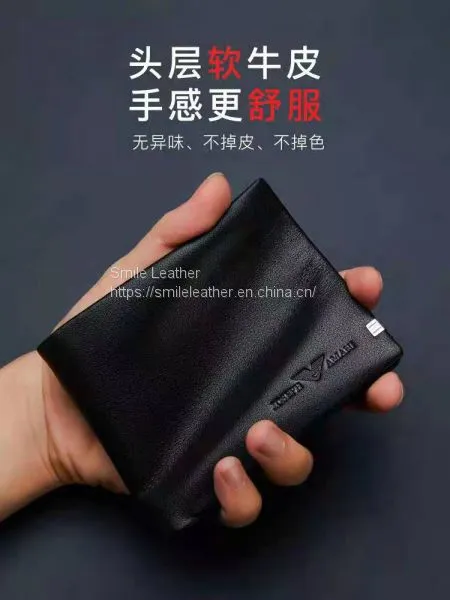 Leather Wallet