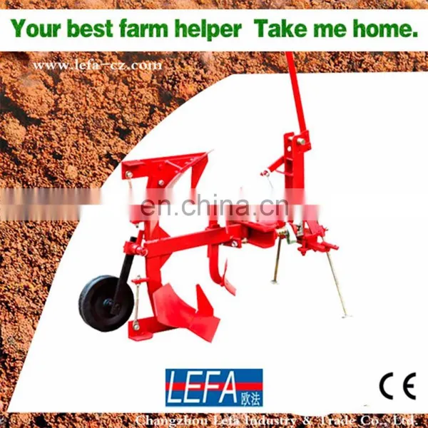 Tratcor 3 Point Reverse Plow Reversible Plough photo-2