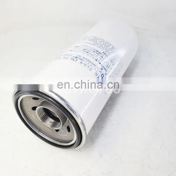 Engine Spin-on Oil Filter Element 37438-02700 photo-3