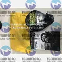JRC SPEED LOG JLN-205 Probe CFT-022C-30 photo-2