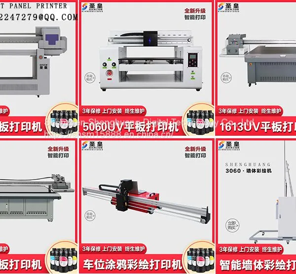 Uv9060 Tablet Printer Multifunction Printer photo-4