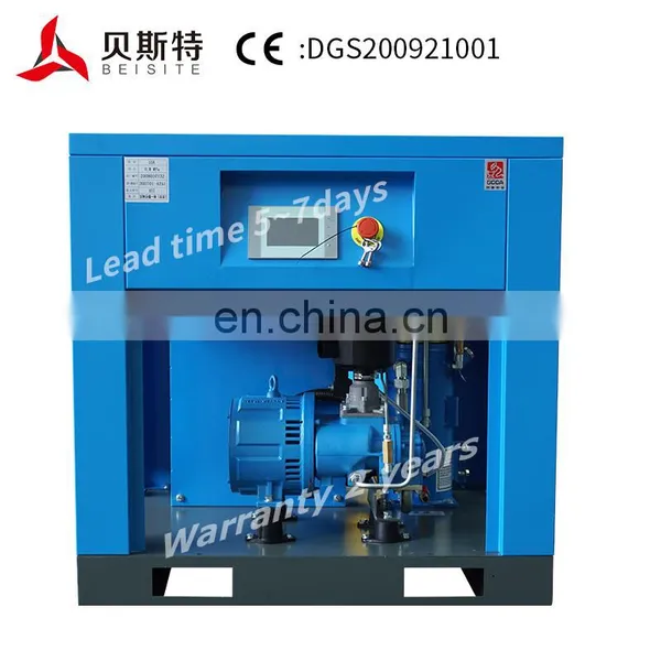 3hp Single Phase Screw Compressor 15kw Screw Compressor 220v 3phase 60hz Screw Compressor photo-3