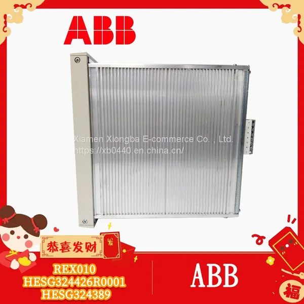 ABB REX010 Protective Device photo-2