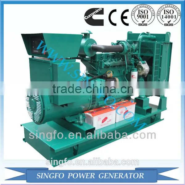 260KVA Permanent Magnet Open Type Diesel Generators With CE Certification and Competitive Price for Sale photo-3