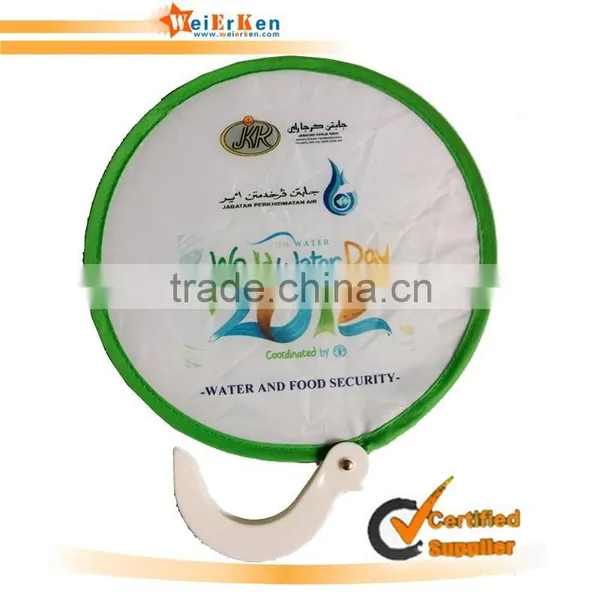 Custom Plastic Frisbee photo-6