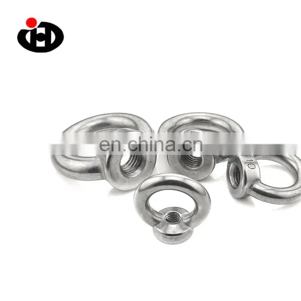 Stainless Steel Conventional Product DIN582 Oval Lifting Eye Nuts photo-5