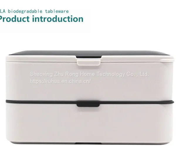 QKJ002 Storage Tank