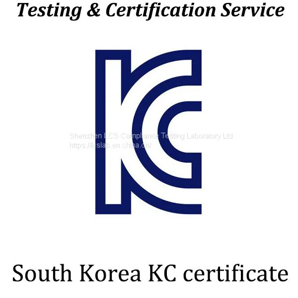 Bluetooth BQB Certification Testing Agency Of Bluetooth BQB Certification photo-4