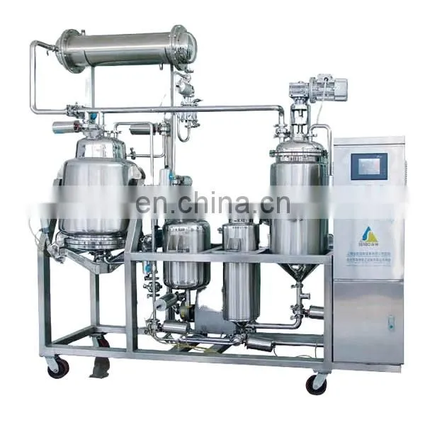 Industrial Herb Ultrasonic essence Extraction machine plant supersonic wave extracting concentration equipment