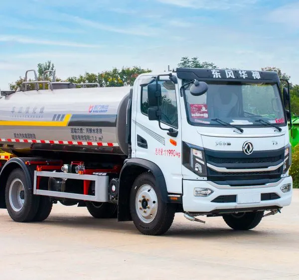 China HOWO Watering Cart Street Water Spray Tank Truck photo-2