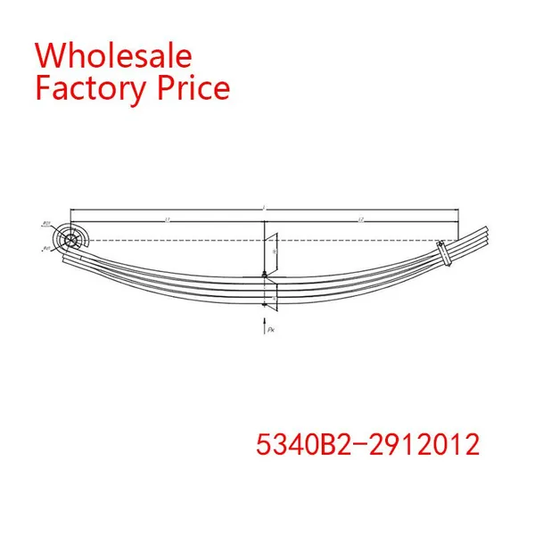 5340B2-2912012 Leaf Spring Wholesale For MAZ photo-2