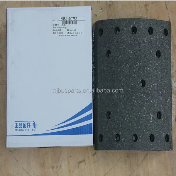 Good Quality Bus Parts Auto Brake Lining for Truck and Bus 3552-00753 ZK6120 Bus Rear Brake Lining photo-5